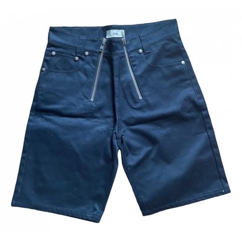 Pre-owned Gmbh Short In Navy