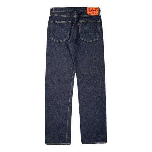Pre-owned Kapital Straight Jeans In Blue