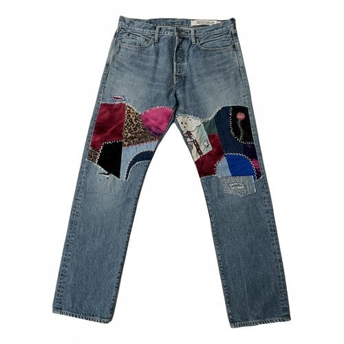 Pre-owned Kapital Straight Jeans In Multicolour