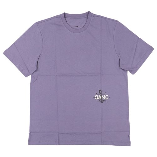 Pre-owned Oamc T-shirt In Purple
