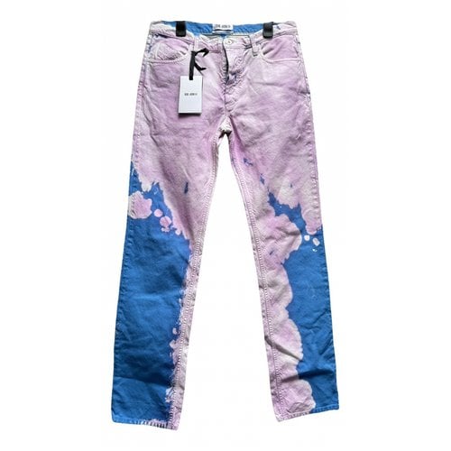 Pre-owned Attico Boyfriend Jeans In Pink