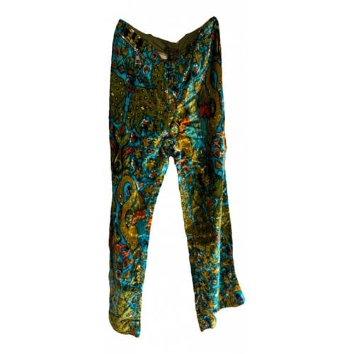 Pre-owned Louis Vuitton Silk Trousers In Other