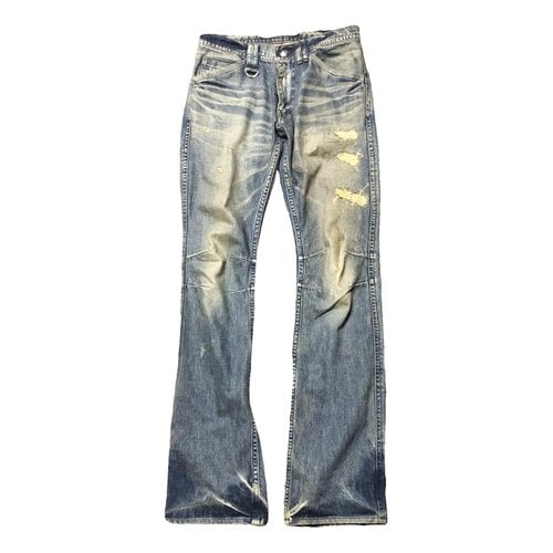 Pre-owned Mastermind Japan Jeans In Other