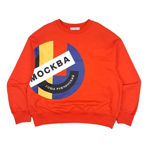 Pre-owned Adidas X Gosha Rubchinskiy Sweatshirt In Orange