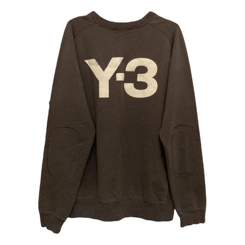 Pre-owned Y-3 By Yohji Yamamoto Sweatshirt In Brown