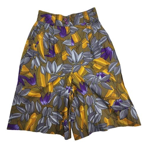Pre-owned Dior Short Pants In Other