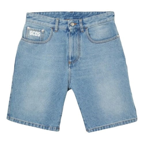 Pre-owned Gcds Shorts In Blue