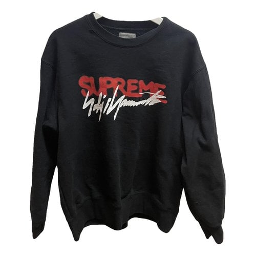 Pre-owned Supreme X Yohji Yamamoto Sweatshirt In Black