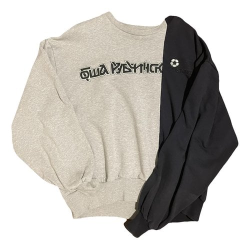 Pre-owned Gosha Rubchinskiy Sweatshirt In Grey