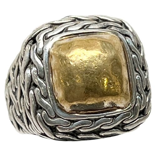 Pre-owned John Hardy Silver Ring In Gold