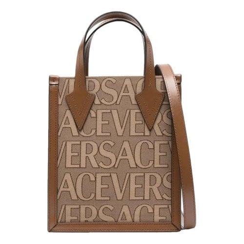 Pre-owned Versace Cloth Bag In Beige