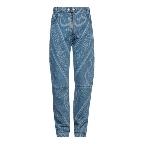 Pre-owned Gmbh Straight Jeans In Blue