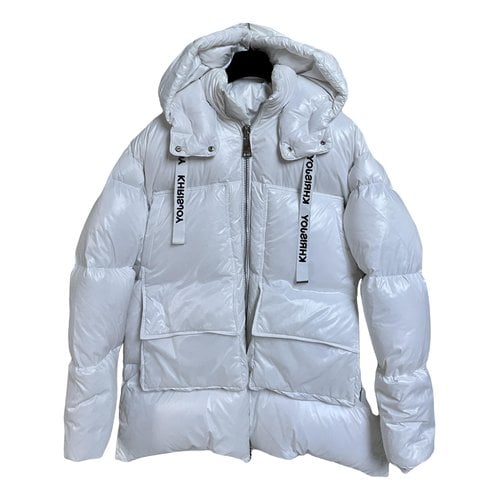 Pre-owned Khrisjoy Puffer In White
