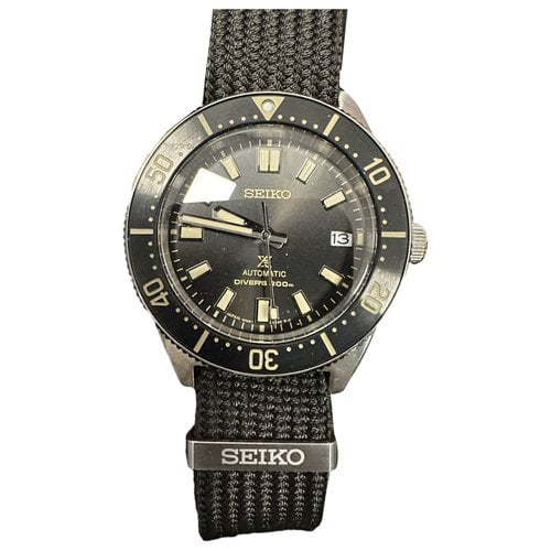 Pre-owned Seiko Gold Watch In Brown