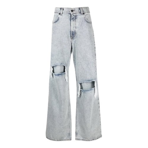 Pre-owned The Mannei Boyfriend Jeans In Other