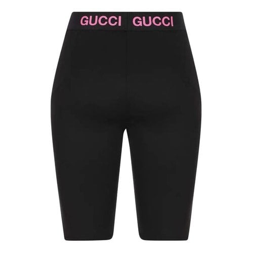 Pre-owned Gucci Shorts In Black