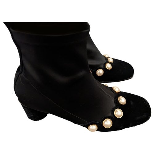 Pre-owned Suecomma Bonnie Velvet Boots In Black