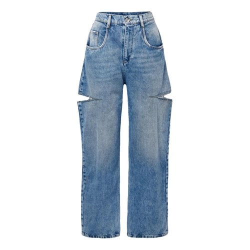 Pre-owned Maison Margiela Jeans In Other