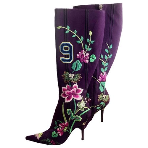 Pre-owned Dior Leather Boots In Purple