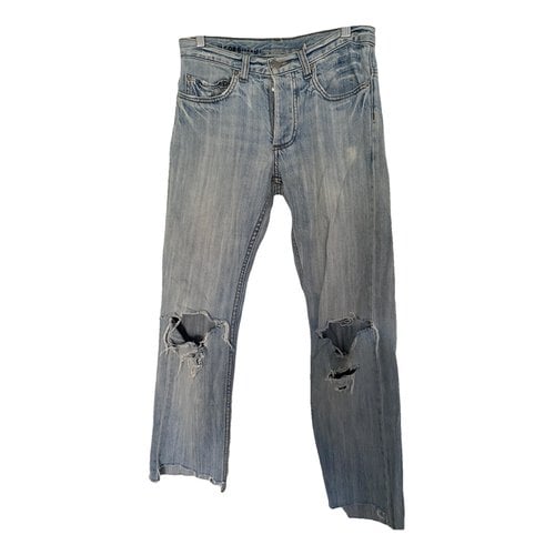 Pre-owned Marc Jacobs Straight Pants In Blue
