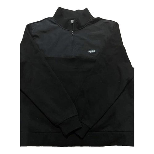 Pre-owned Puma Vest In Black