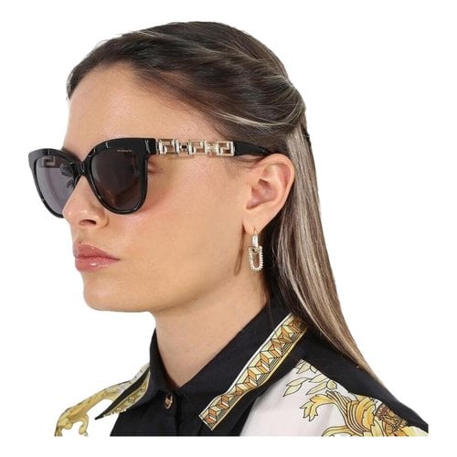 Pre-owned Versace Aviator Sunglasses In Multicolour