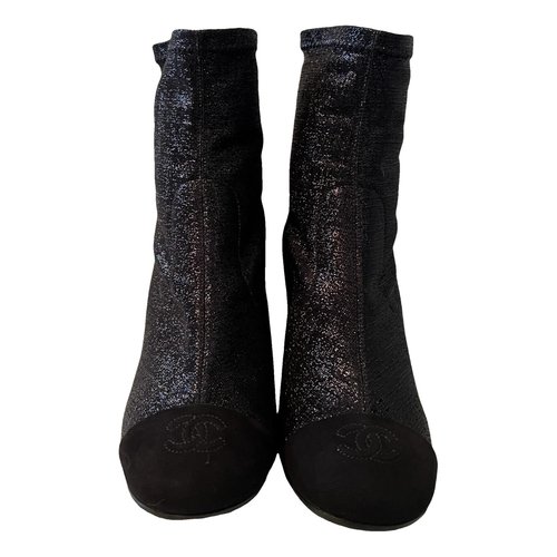 Pre-owned Chanel Glitter Boots In Black