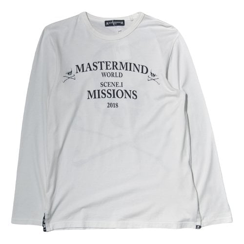 Pre-owned Mastermind Japan Sweatshirt In White