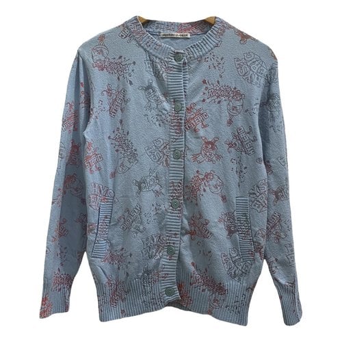 Pre-owned Hysteric Glamour Cardigan In Other
