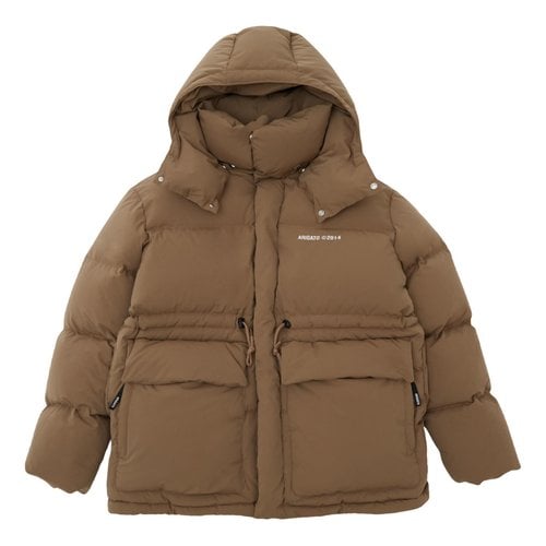 Pre-owned Axel Arigato Parka In Brown