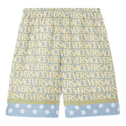 Pre-owned Versace Linen Short In Multicolour