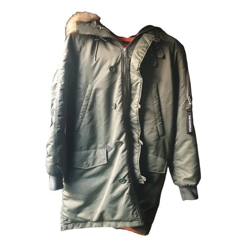 Pre-owned The Kooples Fall Winter 2019 Parka In Khaki