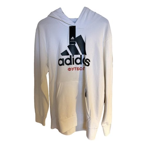 Pre-owned Adidas X Gosha Rubchinskiy Sweatshirt In White