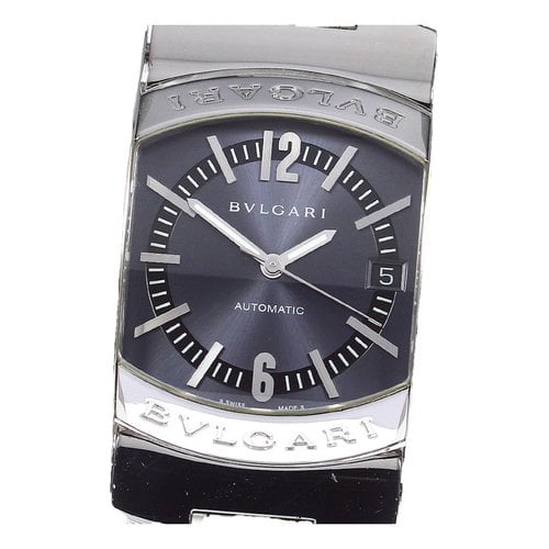 Pre-owned Bvlgari Assioma Watch In Navy