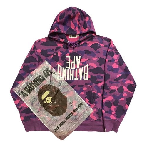 Pre-owned A Bathing Ape Cashmere Pull In Purple