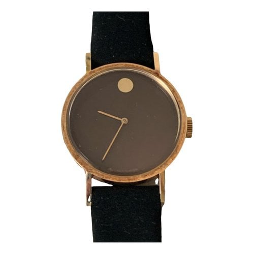 Pre-owned Movado Yellow Gold Watch In Black