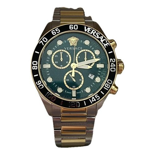 Pre-owned Versace Watch In Multicolour