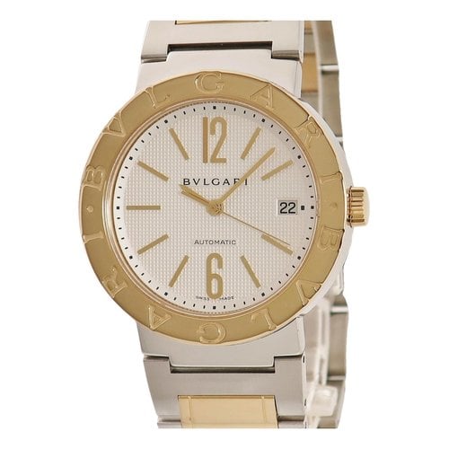 Pre-owned Bvlgari Yellow Gold Watch In Silver