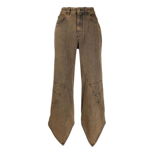 Pre-owned Loewe Short Pants In Brown