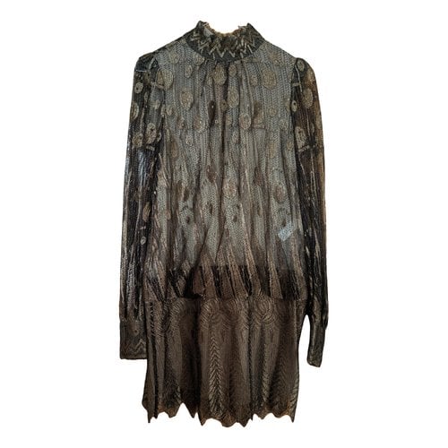 Pre-owned Marc Jacobs Lace Dress In Gold