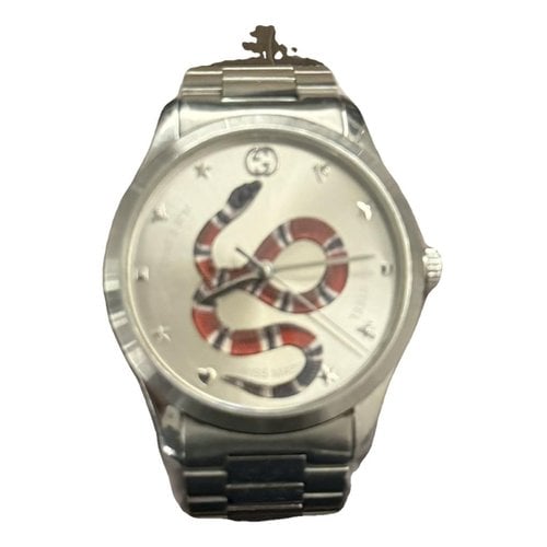 Pre-owned Gucci Watch In Metallic
