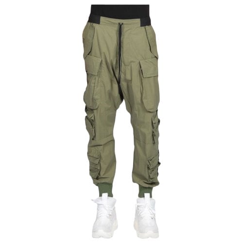 Pre-owned Ben Taverniti Unravel Project Trousers In Khaki