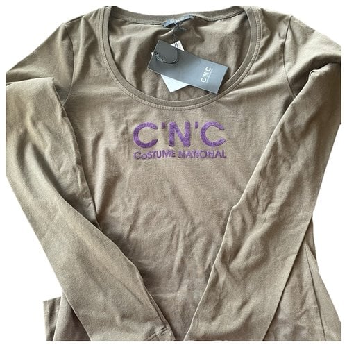 Pre-owned Costume National T-shirt In Khaki