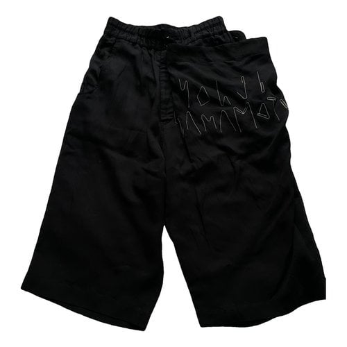 Pre-owned Yohji Yamamoto Linen Short In Black