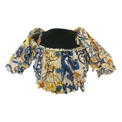 Pre-owned Dolce & Gabbana Vest In Multicolour