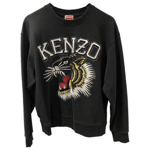 Pre-owned Kenzo Tiger Vest In Black