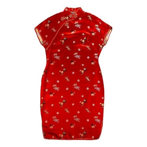 Pre-owned Peony Mid-length Dress In Red