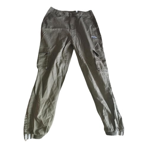 Pre-owned Adidas Originals Slim Pants In Khaki