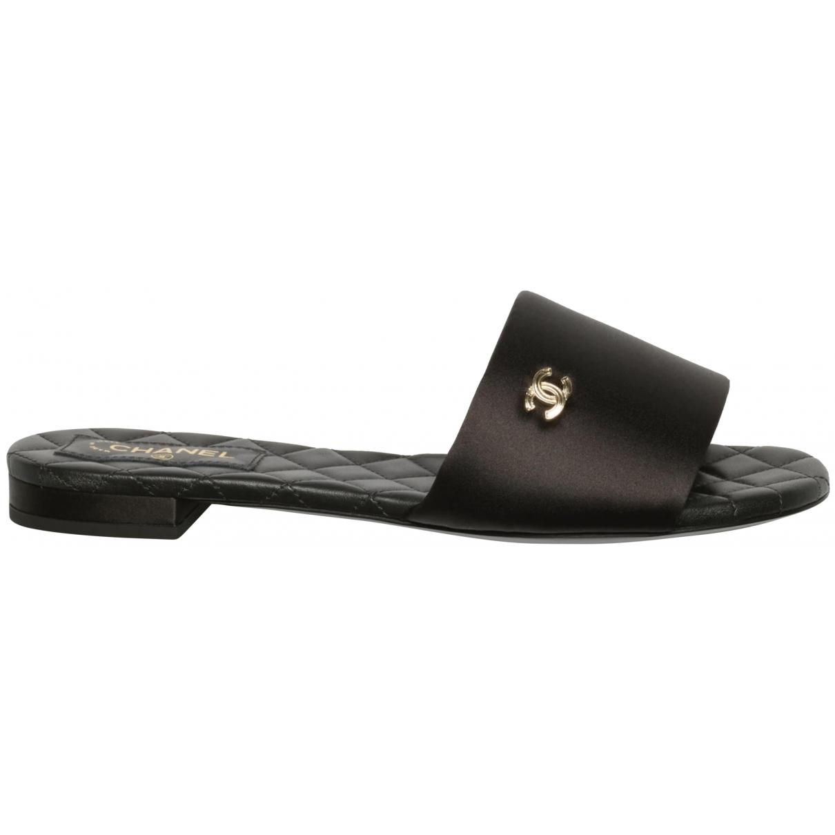 Chanel REV Black Turnlock Quilted Gold CC Logo Mules Slide Sandal Flop Flat  38