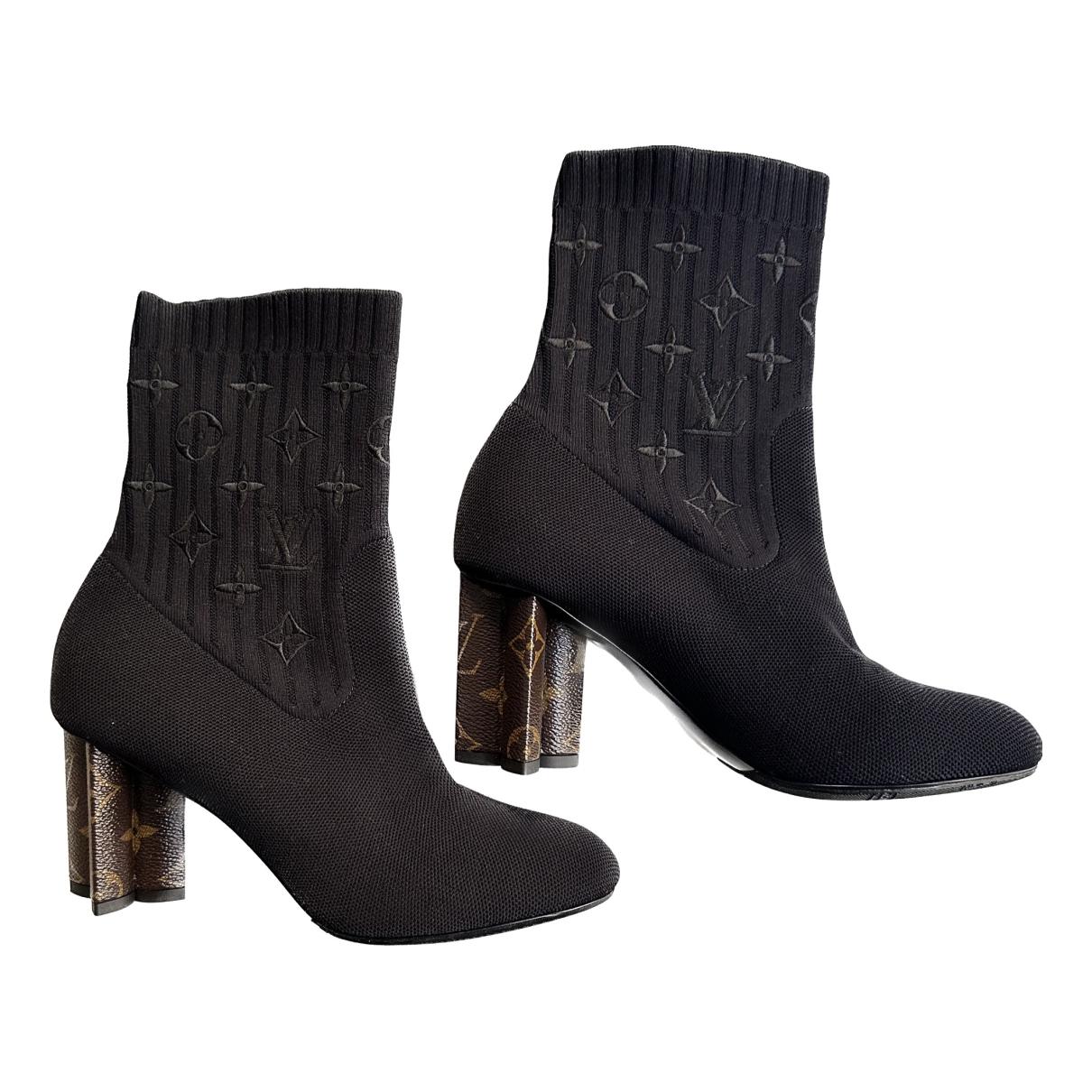 Louis Vuitton Silhouette Ankle Boots  Designer Handbag Consignment  Boutique Raleigh NC